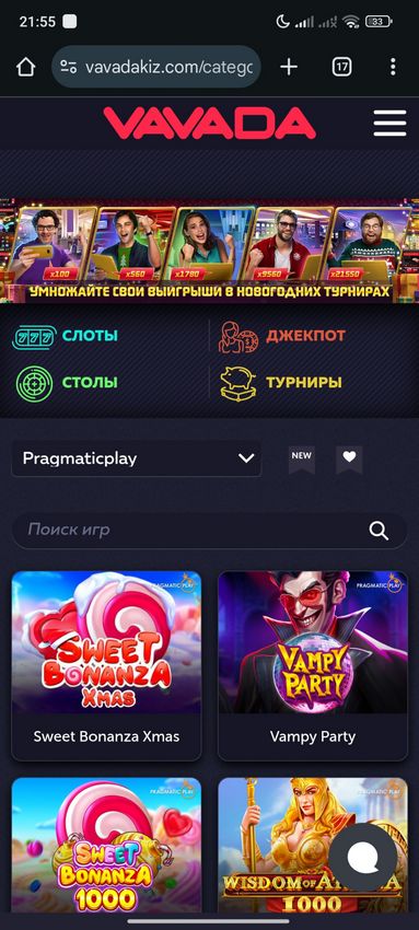 Онлайн-казино Vavada